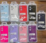 کاور سیلیکونی اصل