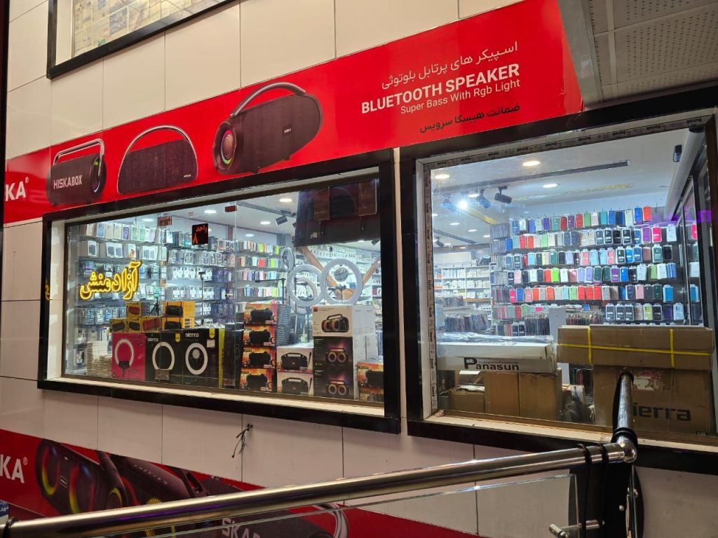 photo_2025-03-16 01.02.36