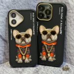 کاور آیفون نیمی سگ مشگی