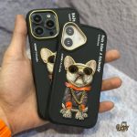 کاور آیفون نیمی سگ مشگی