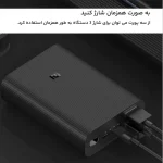 پاوربانک شیائومی اصل PB1022ZM ظرفیت 10000