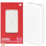 پاوربانک شیائومی مدل PB200LZM ظرفیت 20000